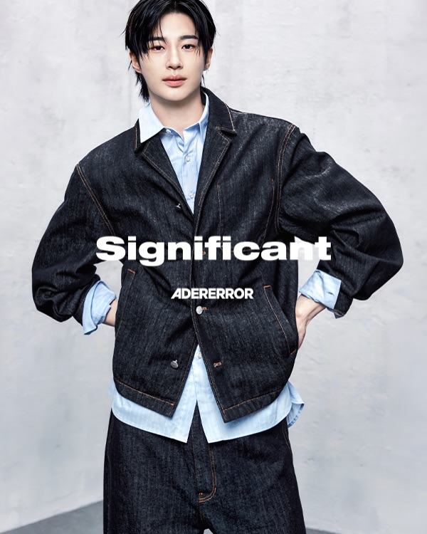 변우석에게 데님을 입혀봤다 — byeon woo seok, Look 5