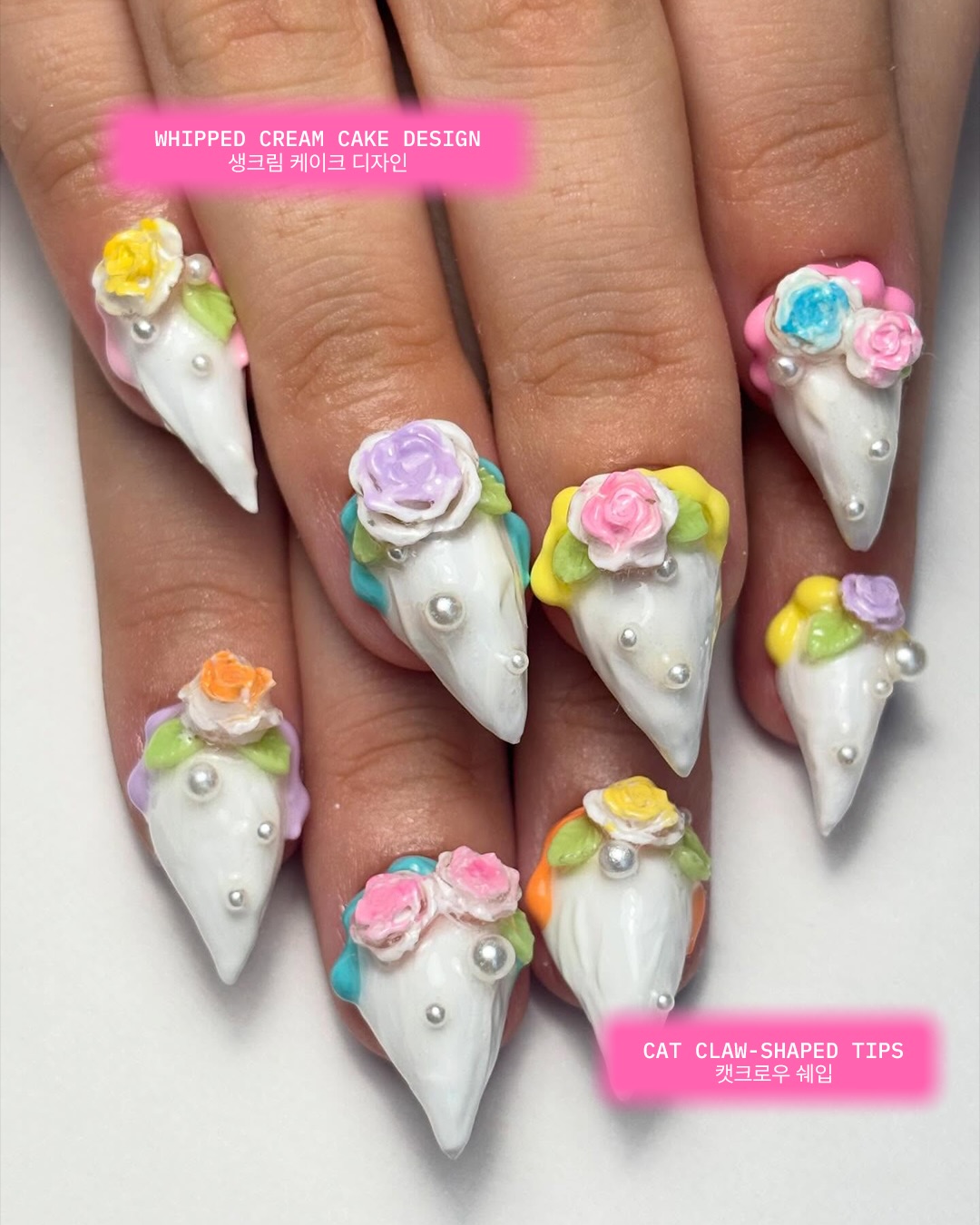 초비츠의 초 카와이 네일 아트 — nail art, Look 4
