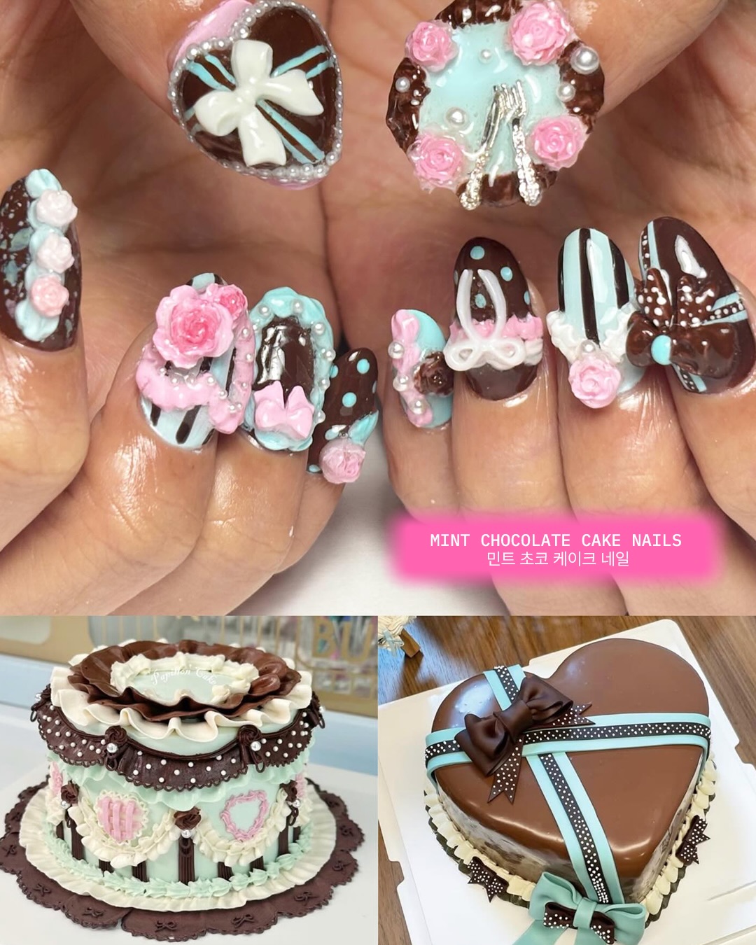 초비츠의 초 카와이 네일 아트 — nail art, Look 6