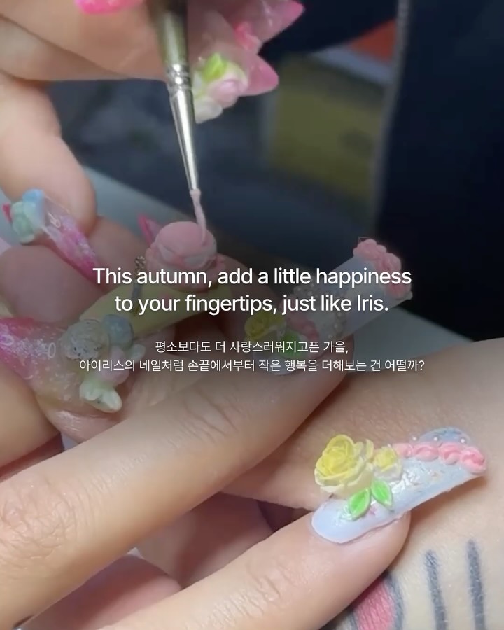 초비츠의 초 카와이 네일 아트 — nail art, Look 8