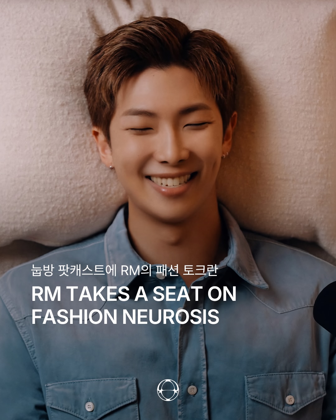 RM, 벨라 프로이트의 패션 토크쇼에 출연 — Cover