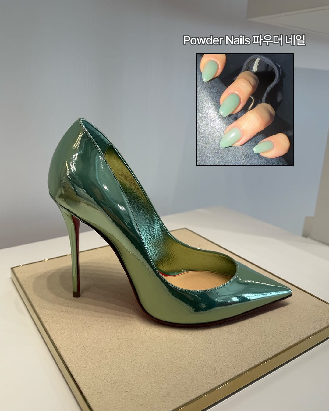 크리스찬 루부탱이 바닷속에서 건져 올린 빨간 밑창 — christian louboutin, Look 8