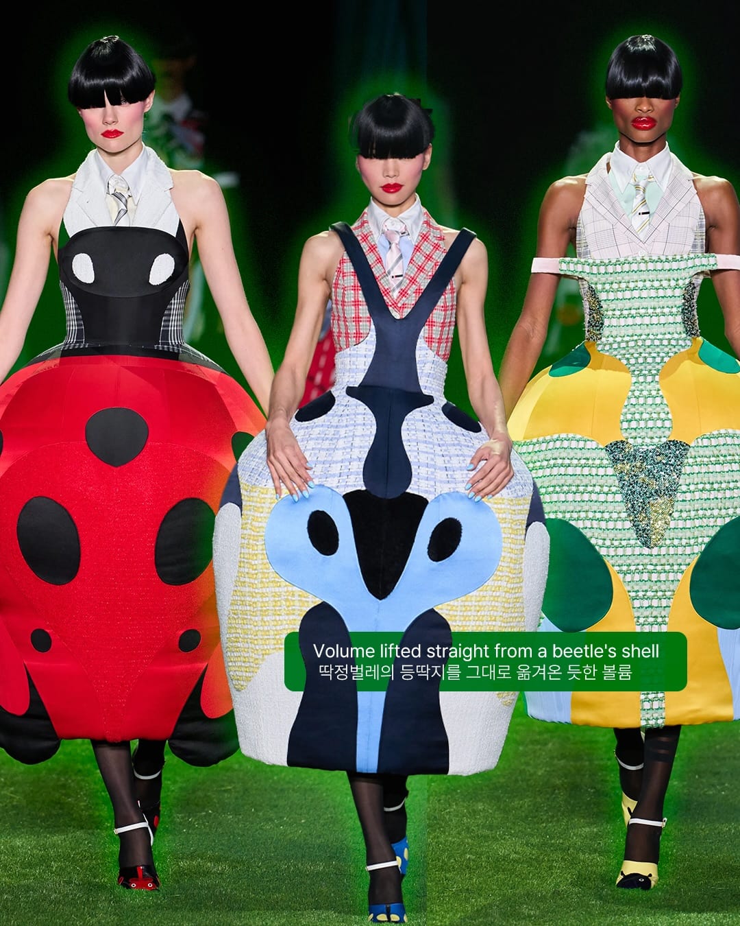 톰 브라운의 정원, 뉴욕 패션위크를 마무리하다 — thom browne, Look 6