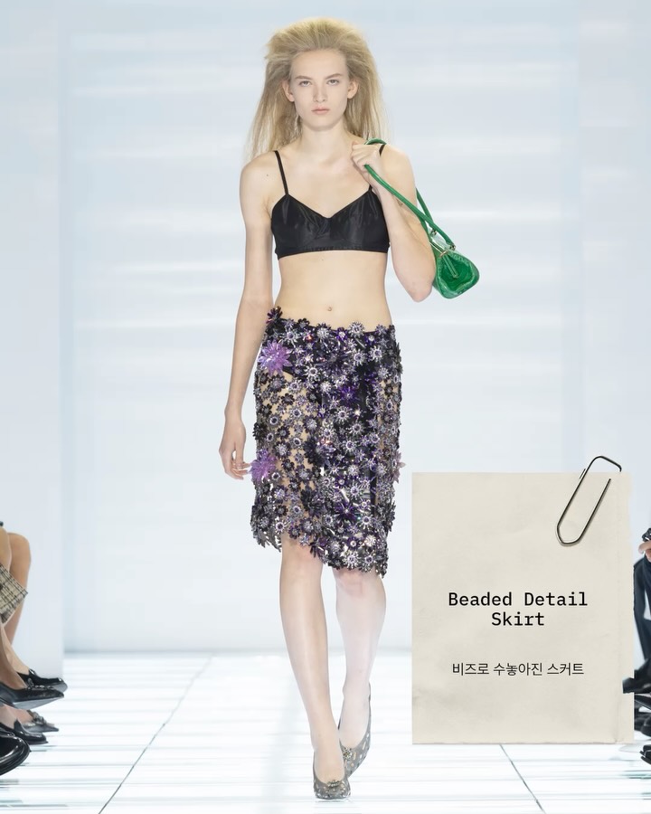 스커트라는 하나의 범주로 증명한 프라다의 무한함 — prada, Look 8