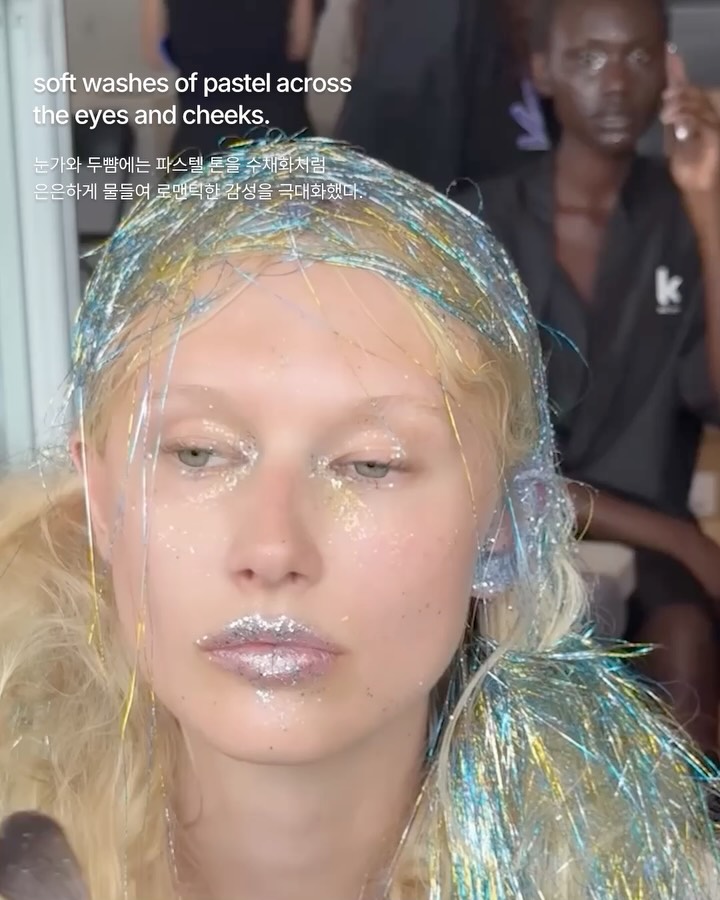 글리터의 환각에 취한 콜리나 스트라다 — Look 6