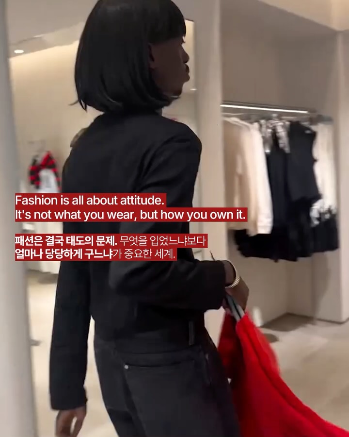로 로치도 피해 갈 수 없는 직원 — law roach, Look 3