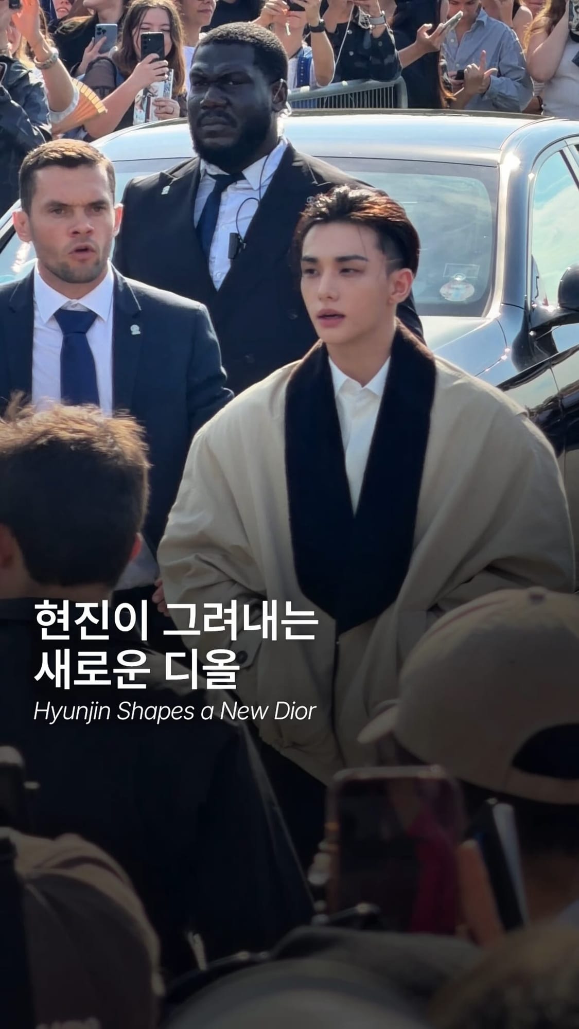 Hyunjin二度出席Dior大秀 — Cover