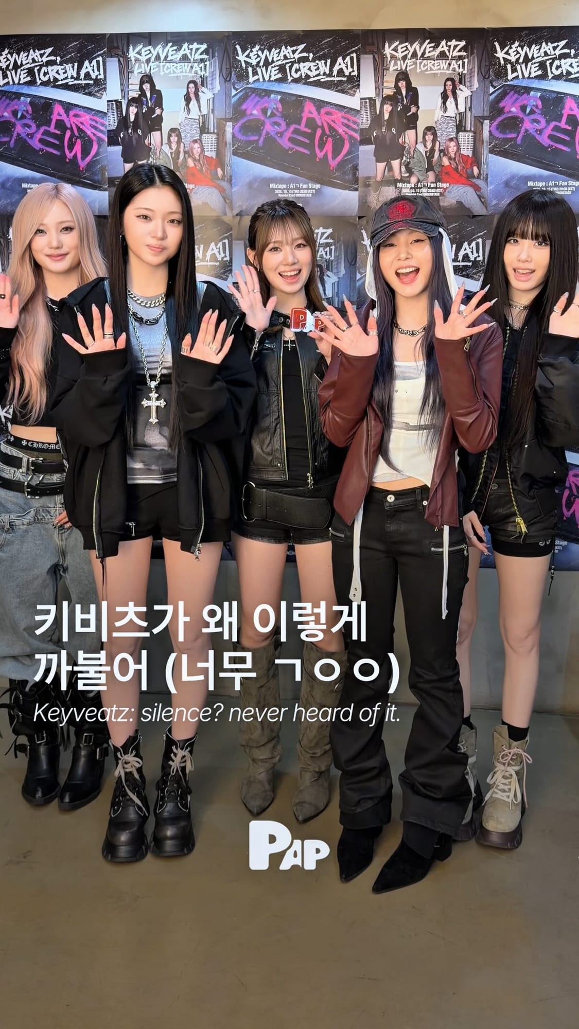 키비츠, 조용히 할 생각은 없는 걸요 — Cover