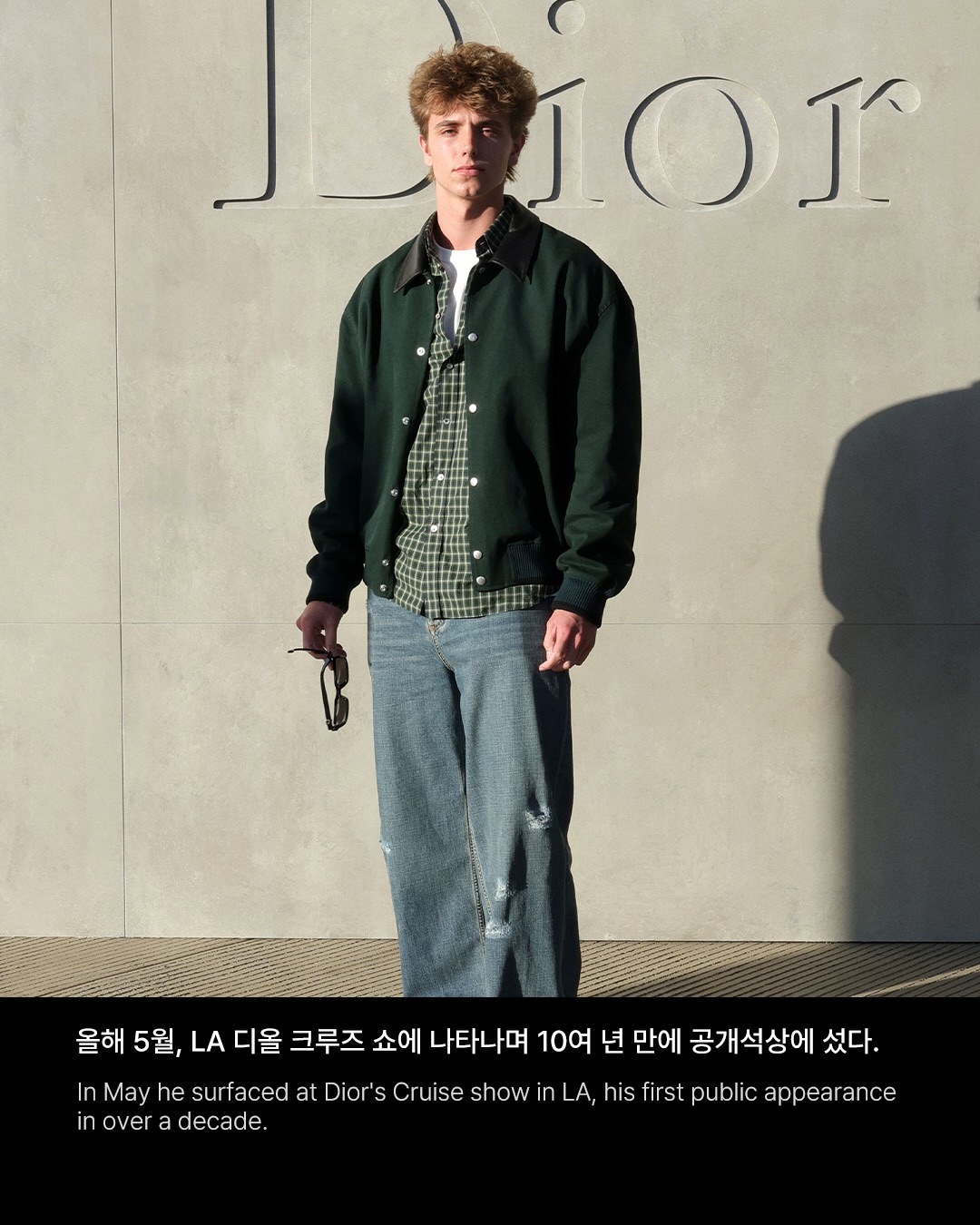 MAC이 먼저 물었다, 제이든 제임스가 대체 누구냐고 — jayden james, Look 3