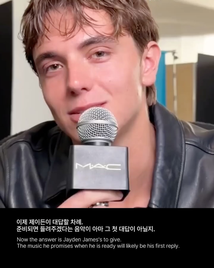 MAC이 먼저 물었다, 제이든 제임스가 대체 누구냐고 — jayden james, Look 9