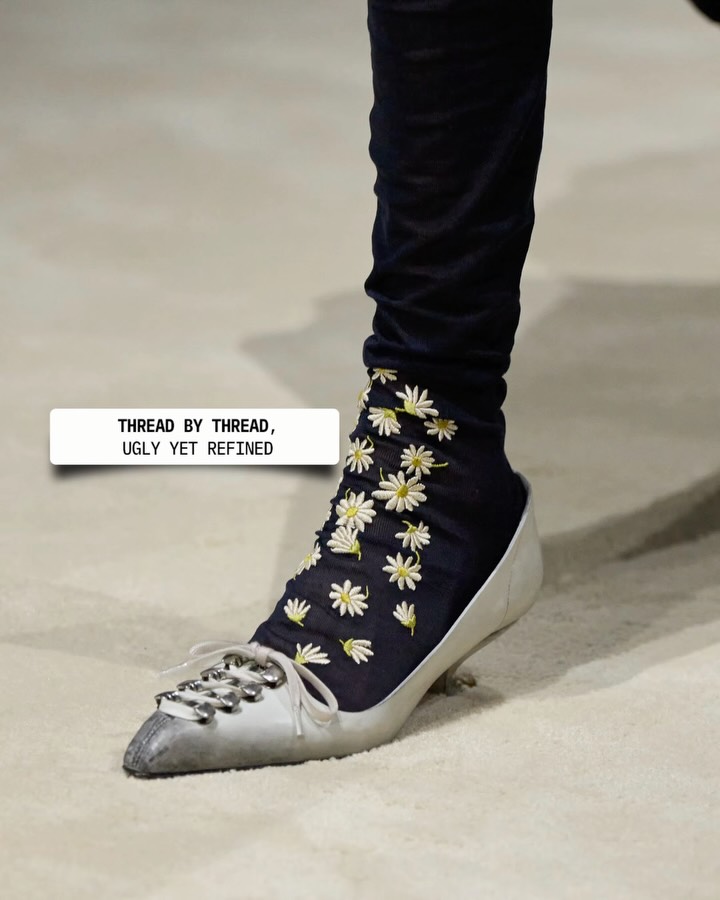 프라다 FW26, 복수의 자아가 사는 옷장 — Look 4