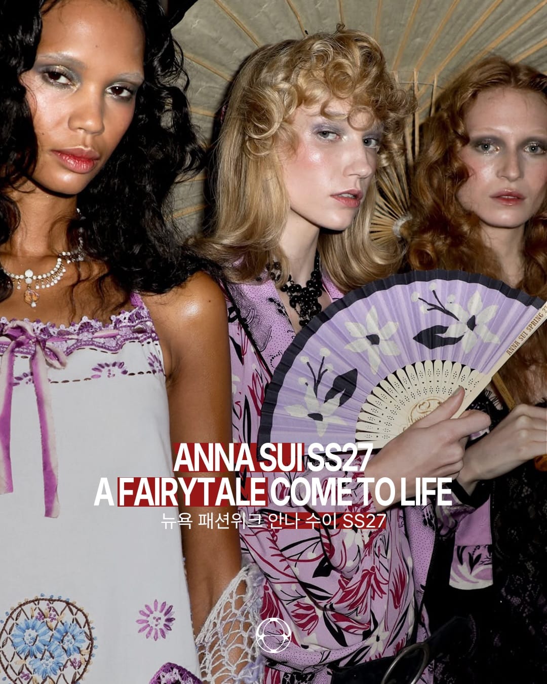 Anna Sui SS27: A Fairytale Come to Life — Cover