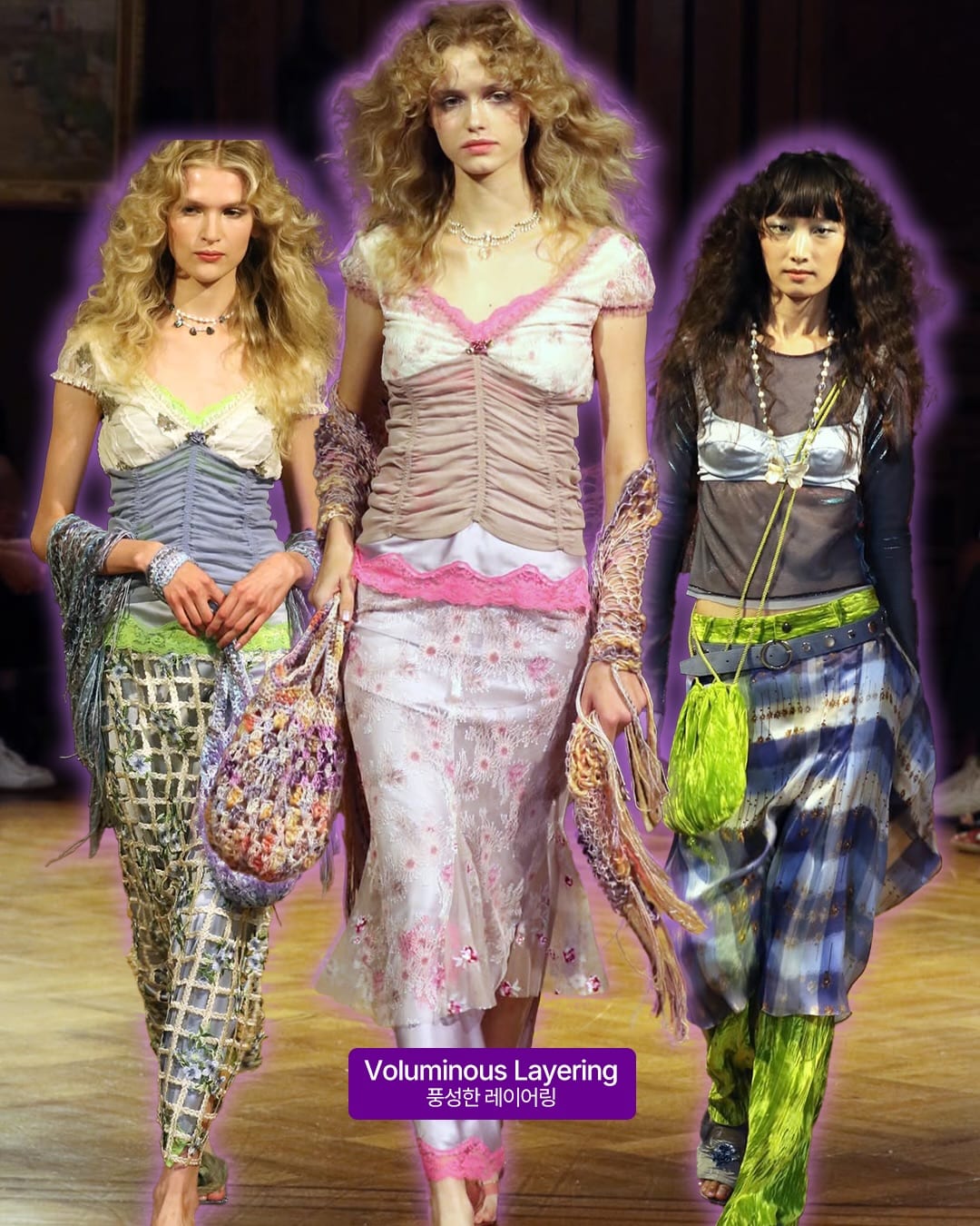 한 편의 동화를 써낸 안나 수이 SS27 — anna sui, Look 4