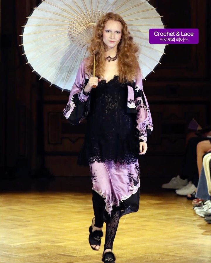 한 편의 동화를 써낸 안나 수이 SS27 — anna sui, Look 8