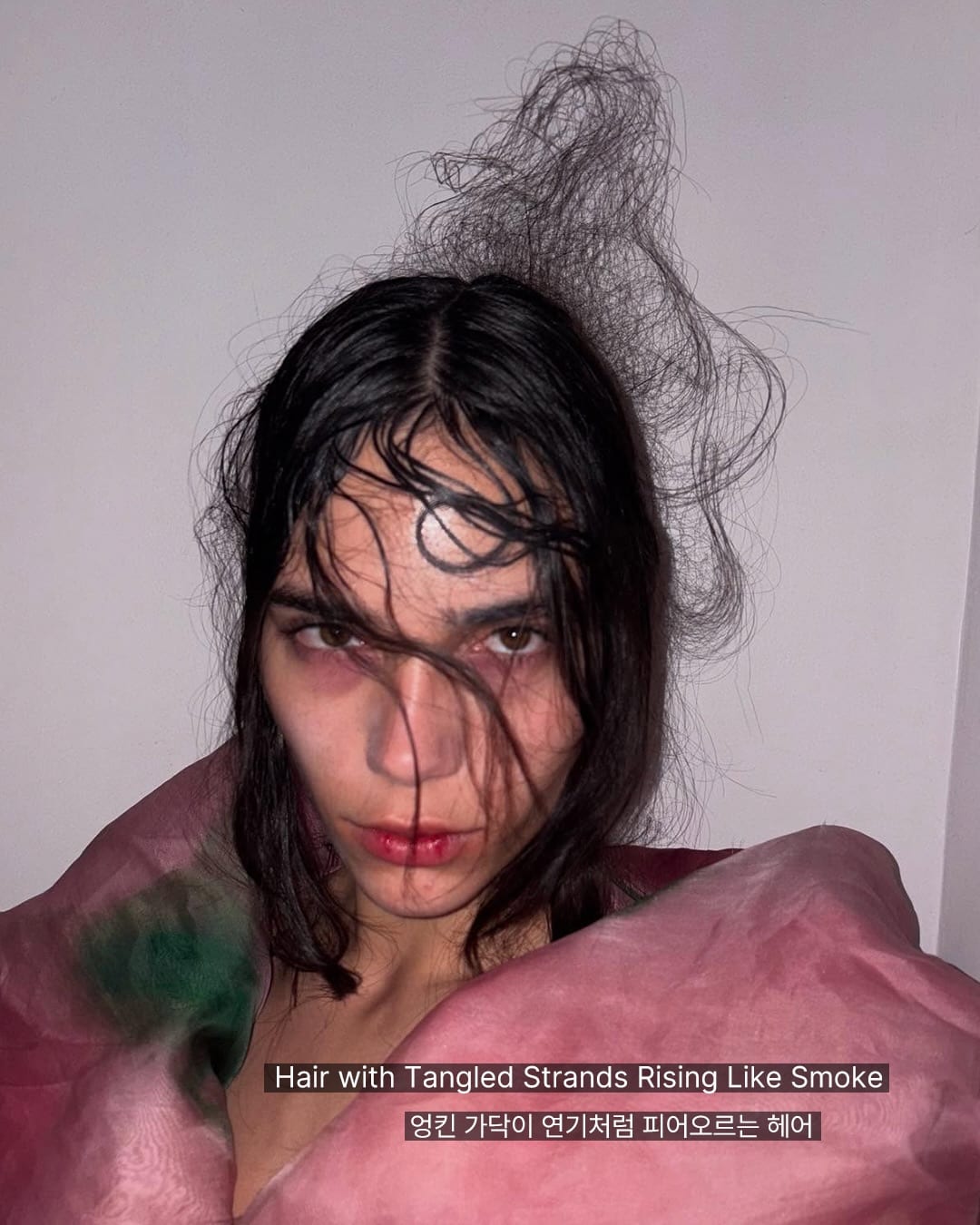 불편함을 사랑한 헤어 디자이너, 린다 레흐토 — linda lehto, Look 7