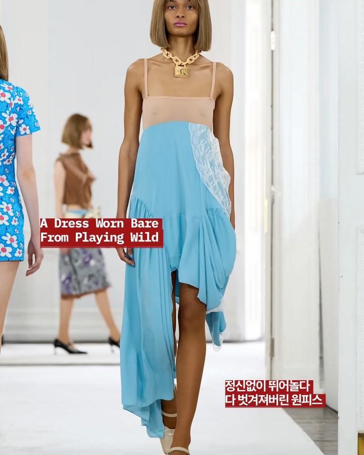 추억을 가둬 입는 방법 — ashley williams, Look 5