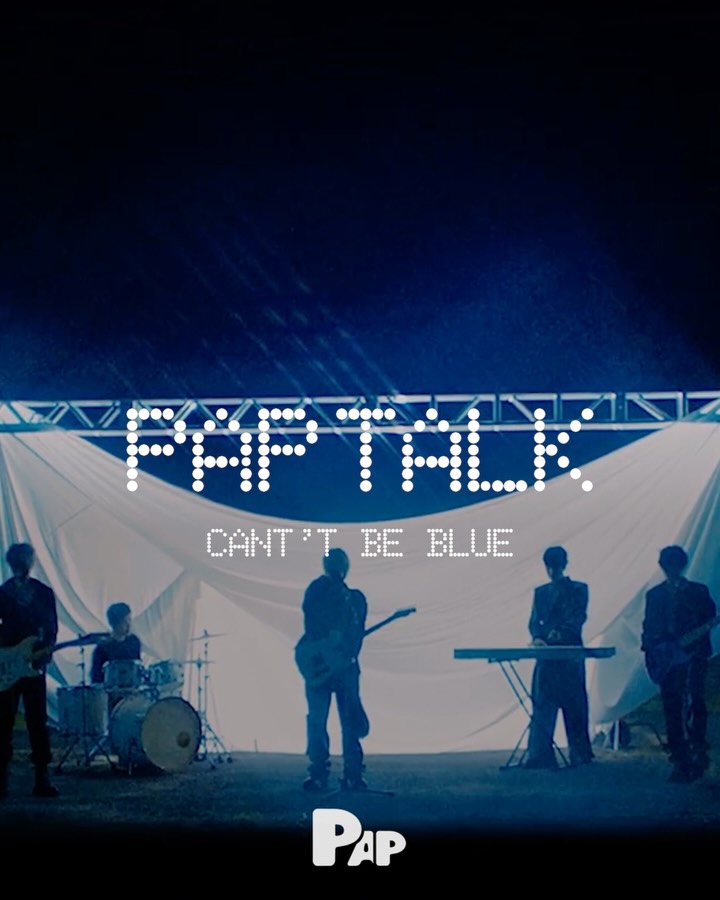 can't be blue, dietro le quinte del concerto in Giappone — Cover