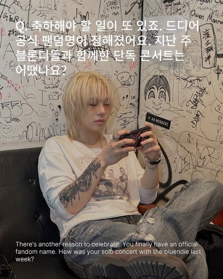 캔트비블루, 일본 단독 콘서트 뒤편 — cant be blue, Look 8