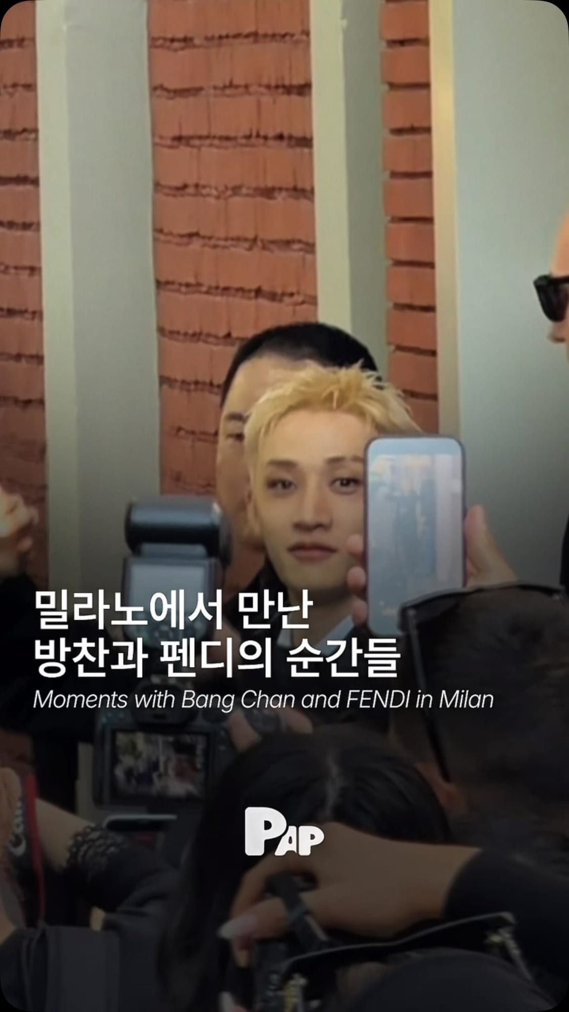 Bang Chan torna alla sfilata FENDI — Cover
