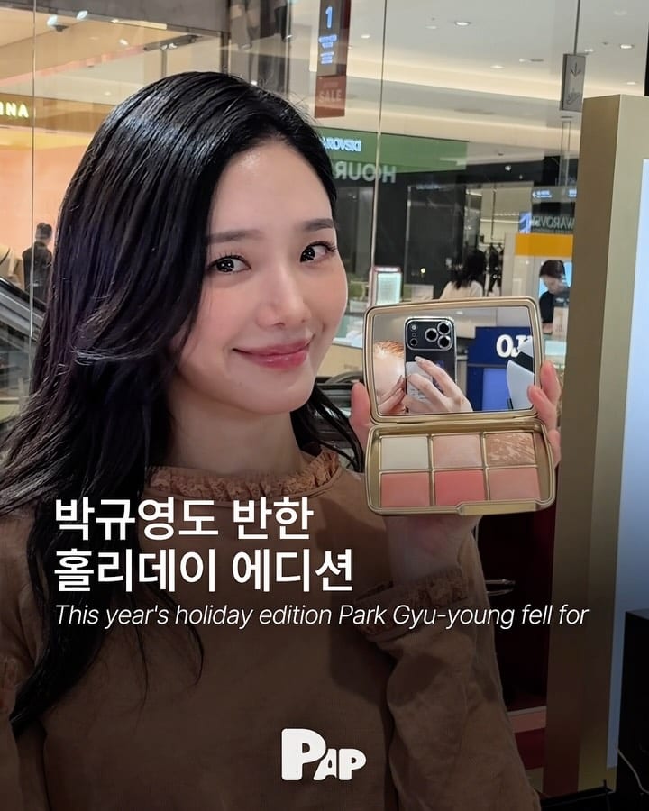 Park Gyu-young mit Hourglass Holiday-Kollektion — Cover