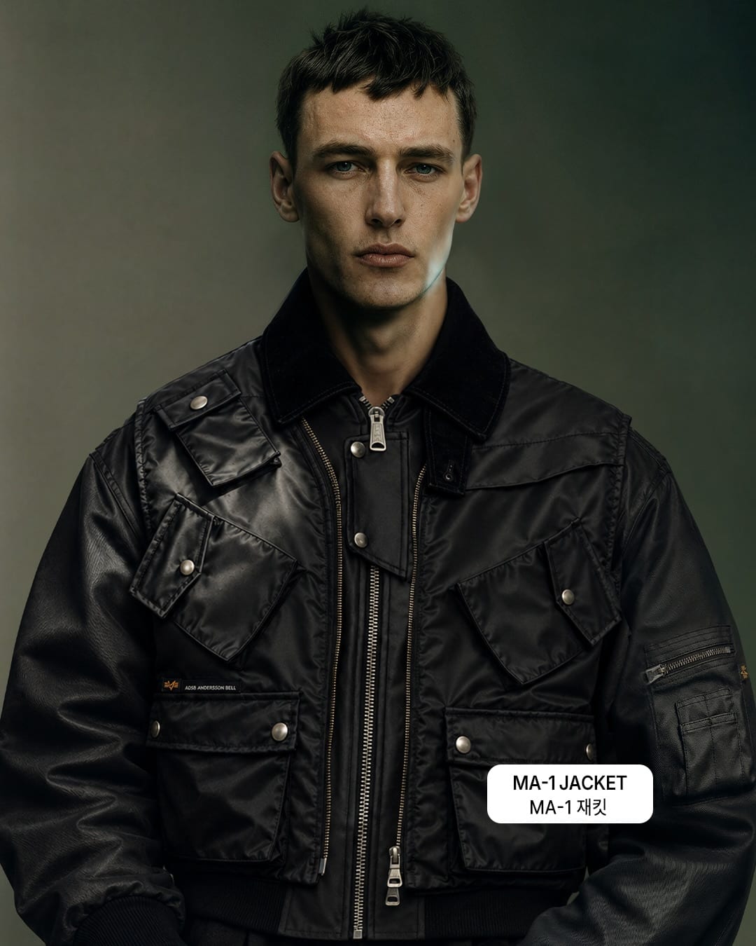 밀리터리 원조에 서울 레이어링을 더하다 — alpha industries, Look 4