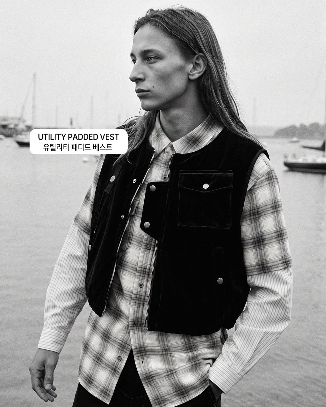 밀리터리 원조에 서울 레이어링을 더하다 — alpha industries, Look 5