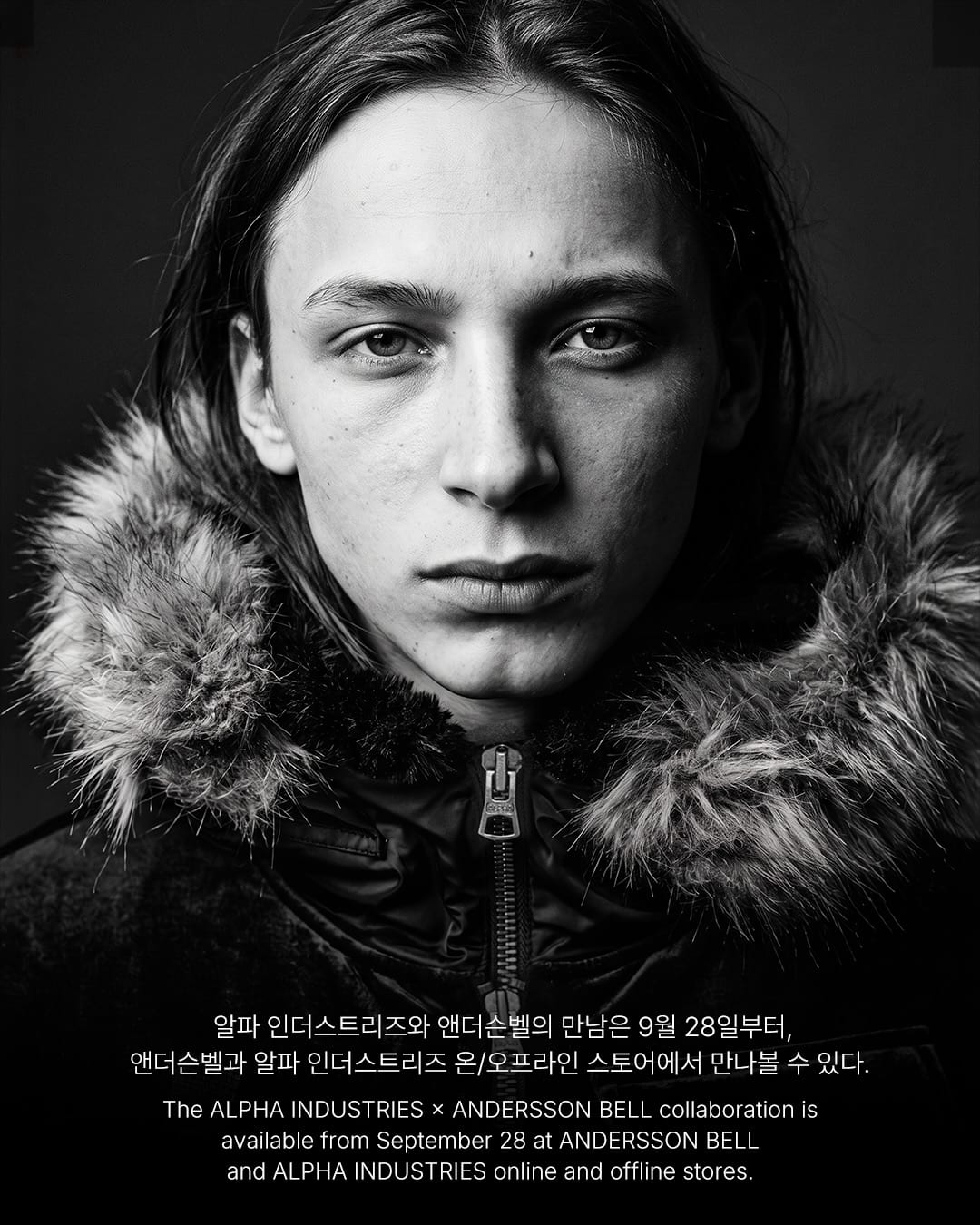밀리터리 원조에 서울 레이어링을 더하다 — alpha industries, Look 8