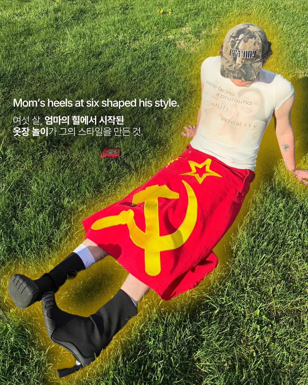 라이언 시클러, 옷으로 싸우는 법 — ryanidiotboy, Look 4