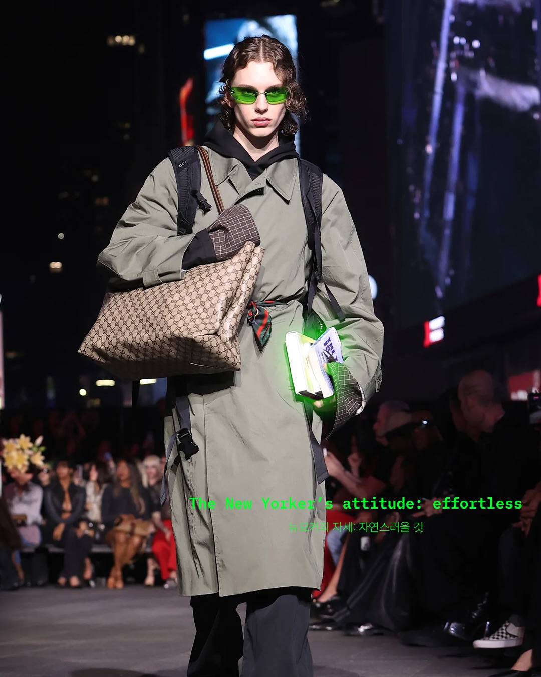 뎀나의 구찌, 타임스퀘어에서 리얼 스트리트를 입다 — Look 7