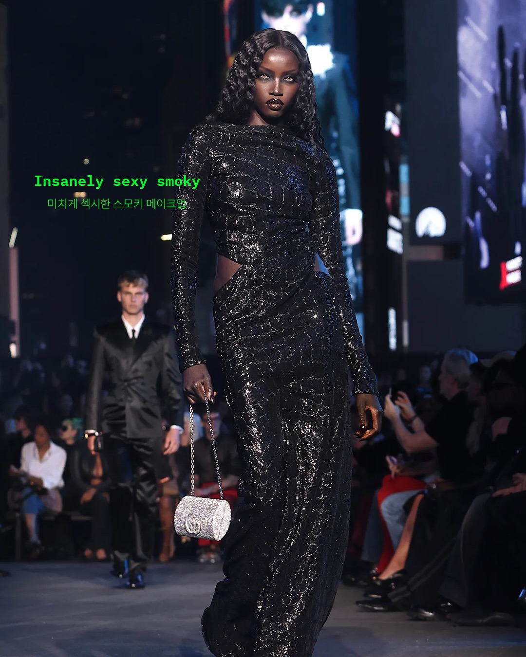 뎀나의 구찌, 타임스퀘어에서 리얼 스트리트를 입다 — Look 10