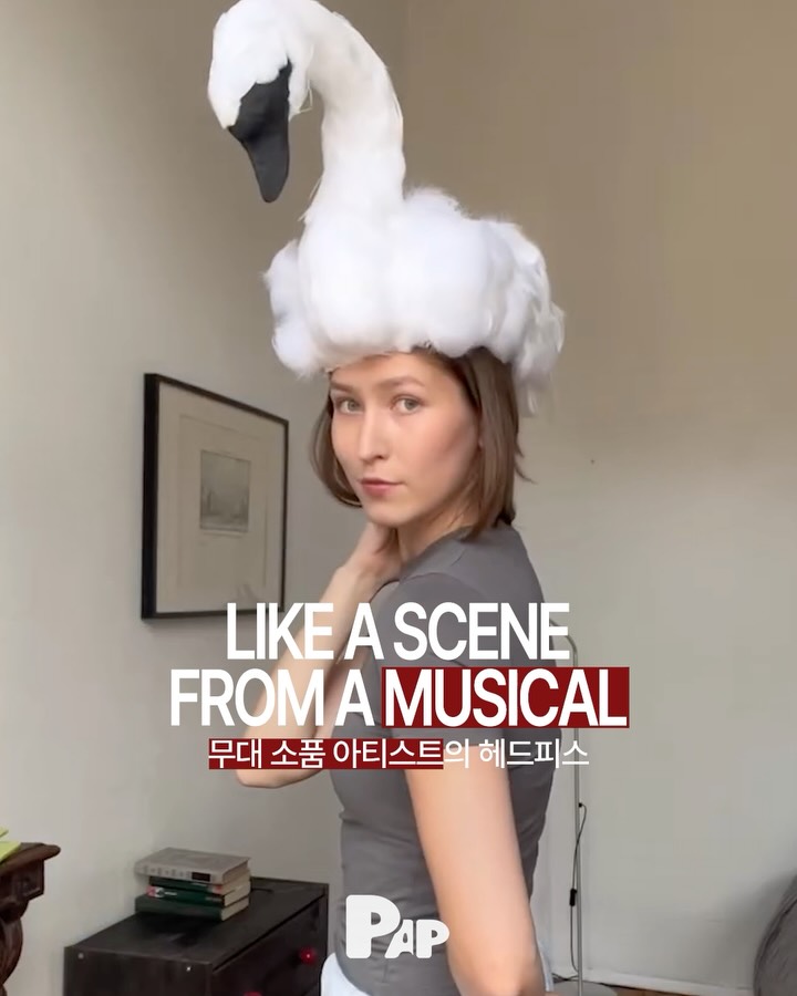 Wie eine Szene aus einem Musical — Cover