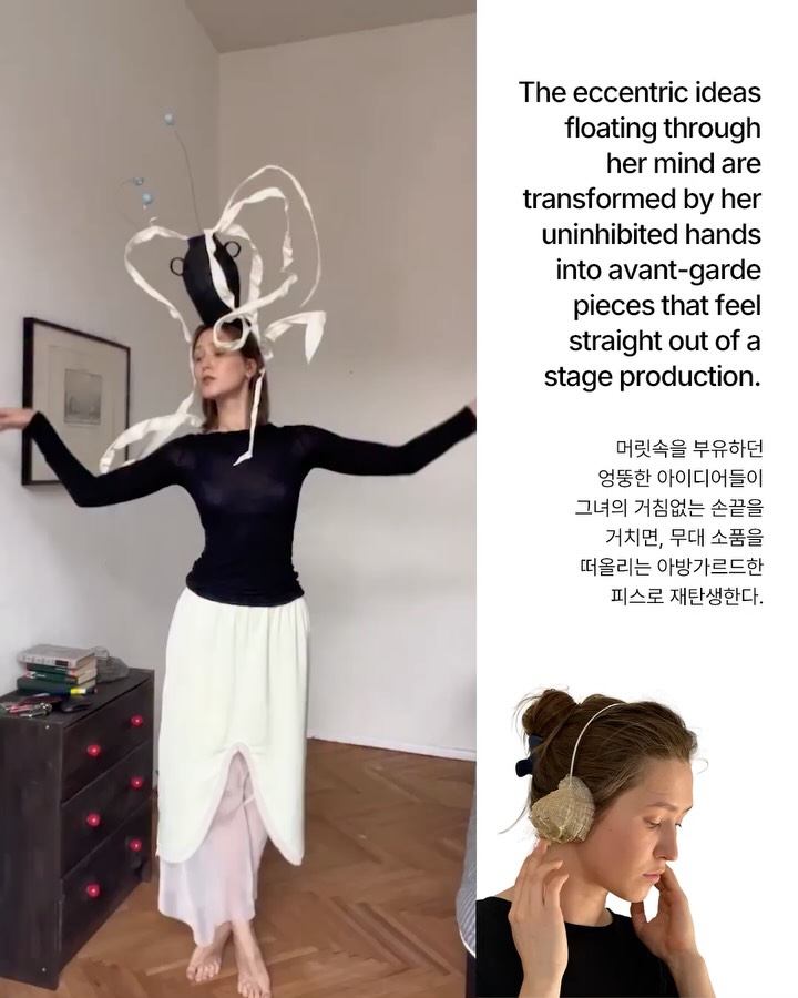 어느 뮤지컬의 한 장면처럼 — anna kuznetsova, Look 3