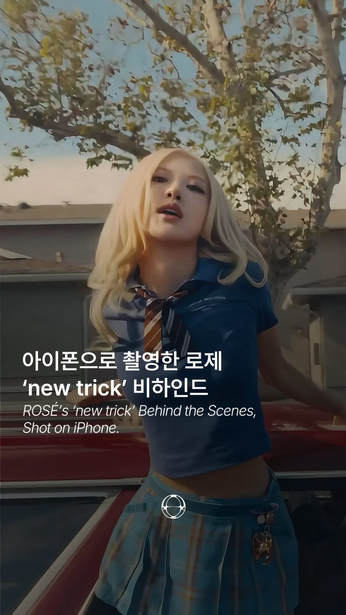 ROSÉ's New Music Video Was Shot on iPhone — Cover