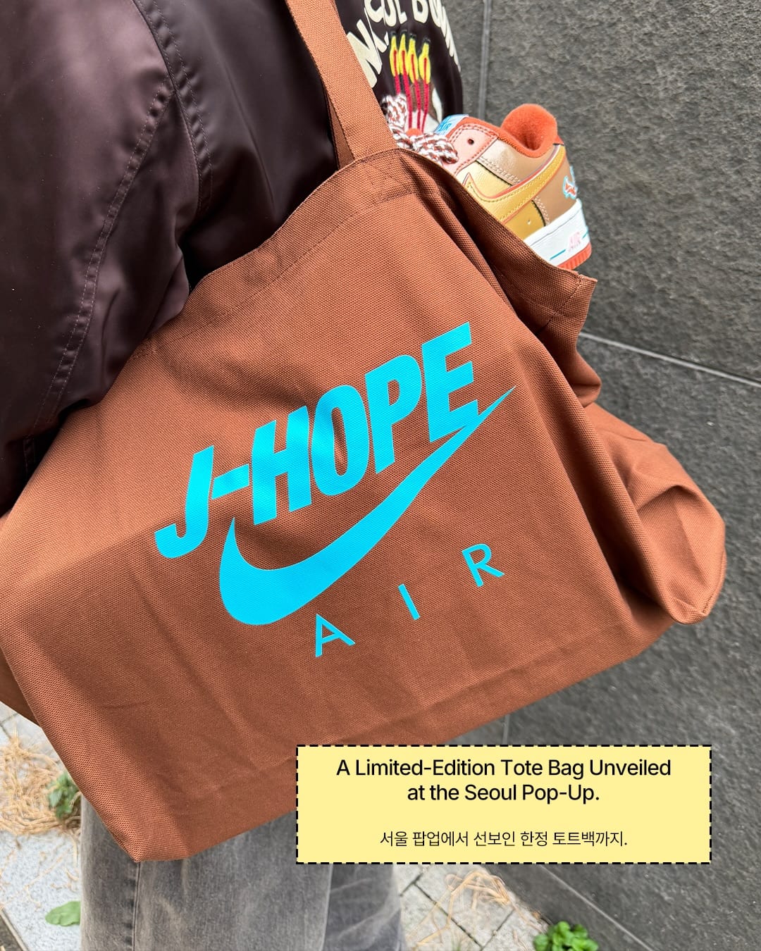 나이키 × 니고 × 제이홉 에어 포스 1, 직접 신어봤다 — nike, Look 8