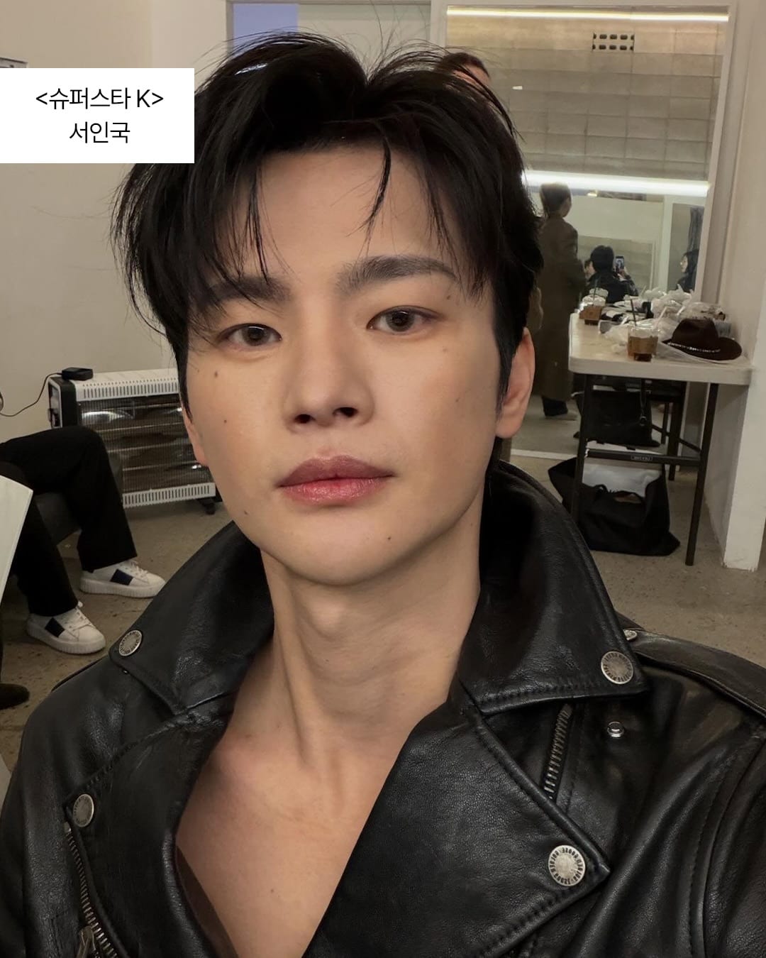 11년 만에 돌아온 슈퍼스타K, 오디션 전설의 귀환 — superstar k, Look 2