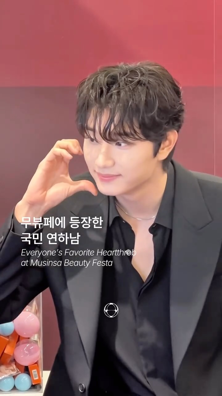 무뷰페에 등장한 국민 연하남 김재원 — Cover