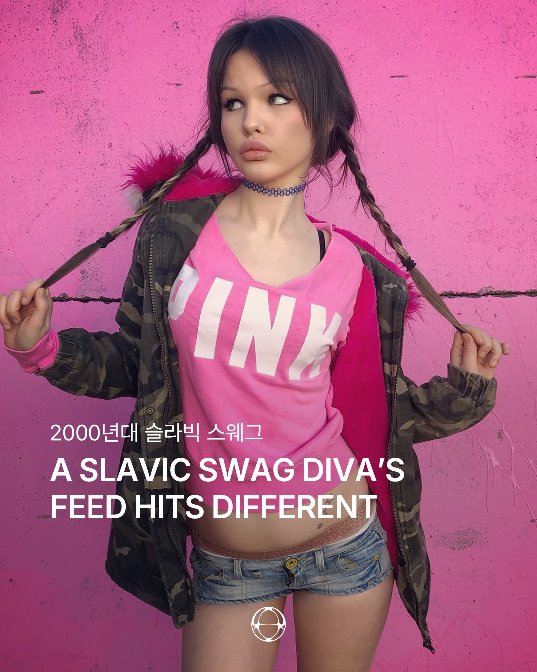 2000년대 슬라빅 스웨그를 재해석하는 크리에이터, 푸식 — Cover