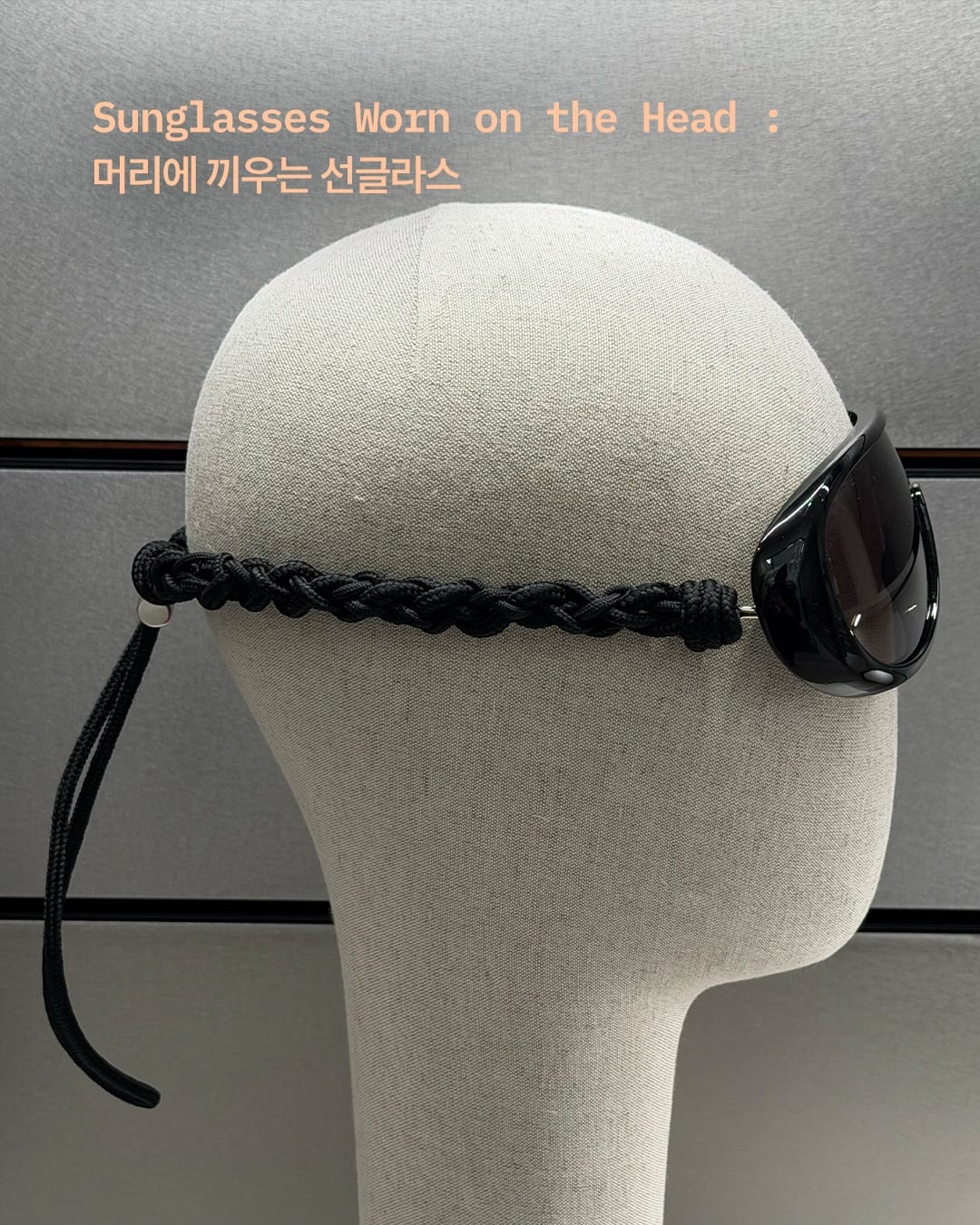 발렌시아가, 쿠튀르를 거리로 끌어내다 — balenciaga, Look 4