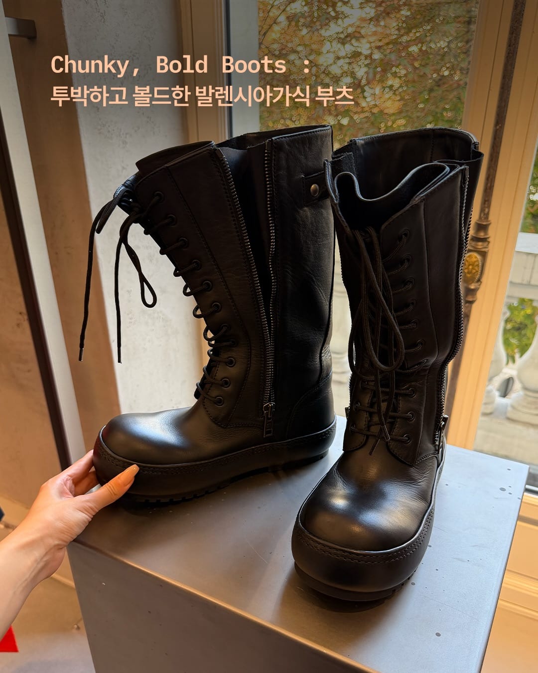 발렌시아가, 쿠튀르를 거리로 끌어내다 — balenciaga, Look 10