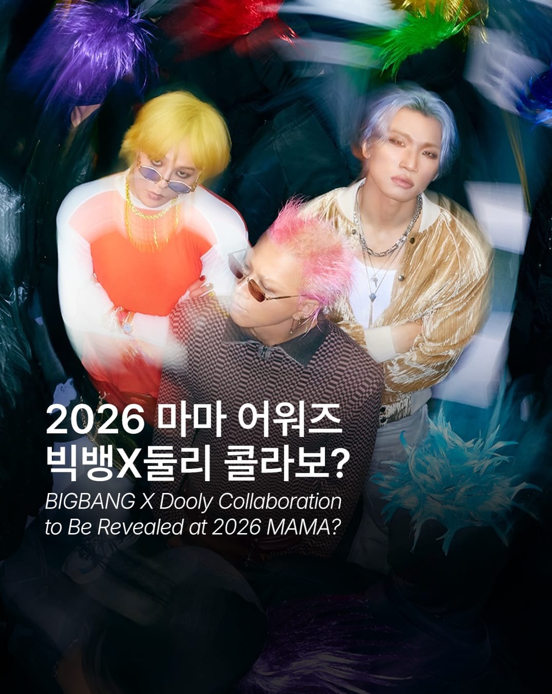 BIGBANG trifft Dooly bei den 2026 MAMA Awards — Cover