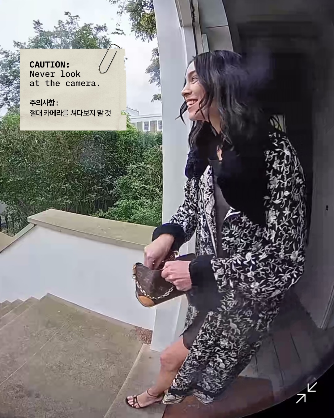 알렉사 청의 'Outfitcam', 포즈 없는 OOTD의 새로운 기준 — Look 3