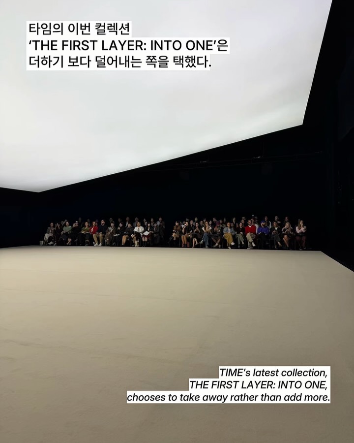 타임의 2027 봄 공식, 덜어낼수록 완벽해진다 — time, Look 2