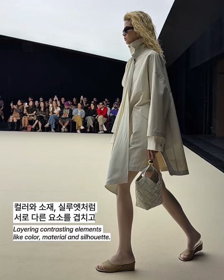 타임의 2027 봄 공식, 덜어낼수록 완벽해진다 — time, Look 3