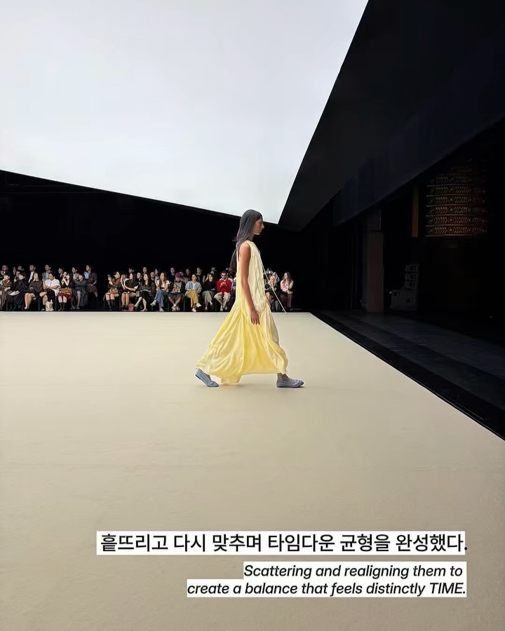 타임의 2027 봄 공식, 덜어낼수록 완벽해진다 — time, Look 4