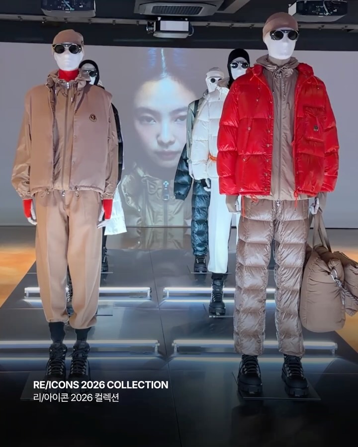블랙핑크 제니, 몽클레르 리/아이콘 캠페인에 합류하다 — jennie, Look 3
