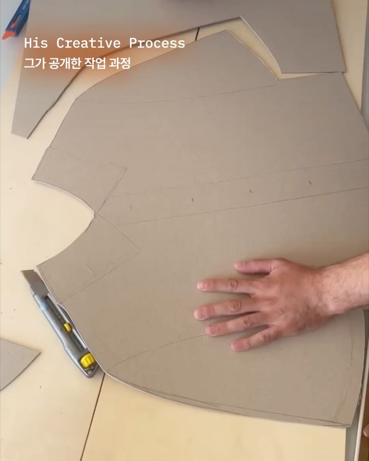 종이 인형 옷이 현실로 걸어 나왔다 — paper-doll-look, Look 4