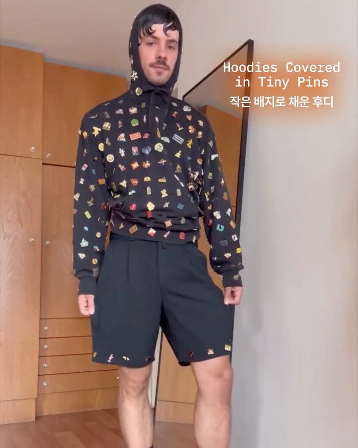 종이 인형 옷이 현실로 걸어 나왔다 — paper-doll-look, Look 6