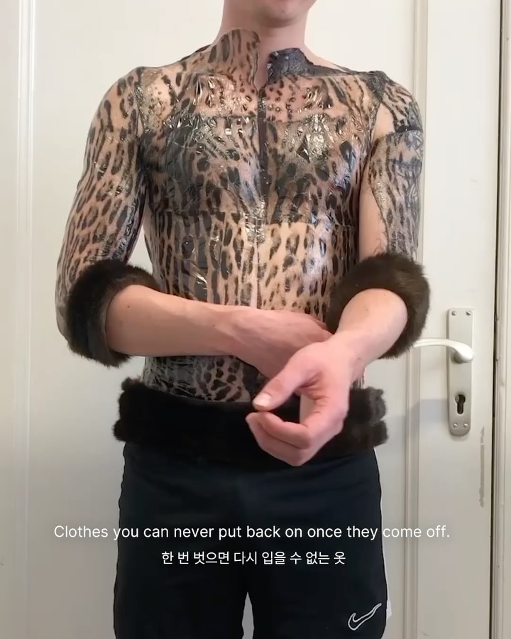 한 번 입고 사라지는 옷 — tattoo garments, Look 4