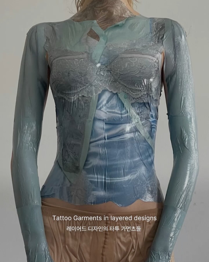 한 번 입고 사라지는 옷 — tattoo garments, Look 5
