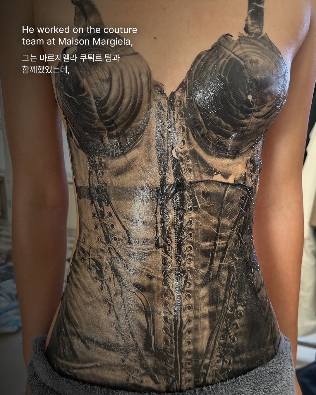 한 번 입고 사라지는 옷 — tattoo garments, Look 6